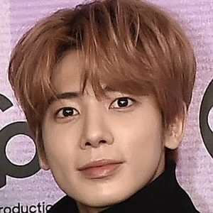 Taehyun - Age, Height, Birthdate, Bio, Family, Networth & More