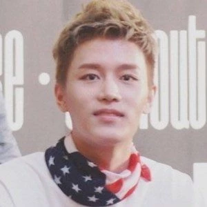 Moon Taeil - Parents, Networth, Bio, Birthdate, Family Wiki & More
