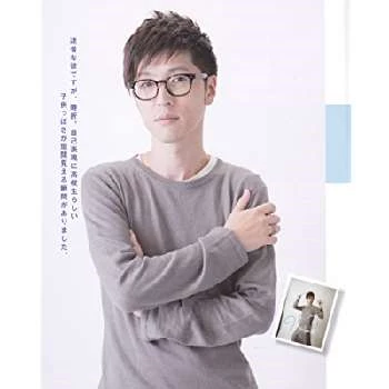 Takahiro Sakurai - Date Of Birth, Bio, Birthdate, Parents, Networth & More