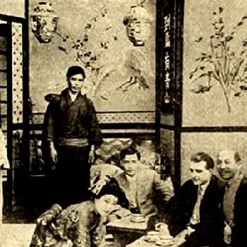 Taku Takagi - Age, Bio, Birthdate, Family, Networth & More