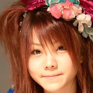 Reina Tanaka - Profession, Biography, Birthdate, Family, Wiki & More