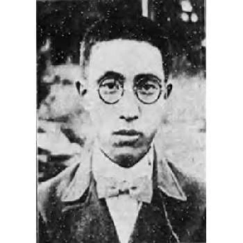 Teinosuke Kinugasa - Age, Bio, Birthdate, Family, Networth & More