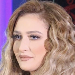 Rania Toumi Biography