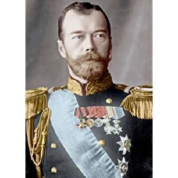 Tsar Nicholas II Biography
