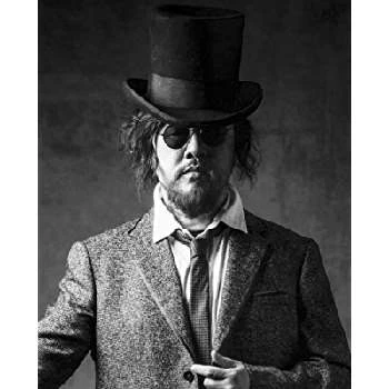 Tsung-Pei Fan - Family, Bio, Birthday, Family, Income & More