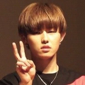 U-Kwon Biography