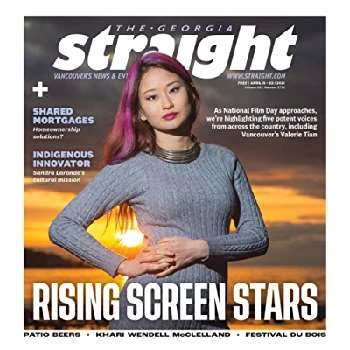 Valerie Tian - Age, Height, Birthdate, Family, Wiki & More