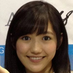 Mayu Watanabe Biography
