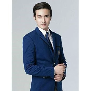 Weiguang Gao - Networth, Bio,Birthdate, Family, Wiki & More