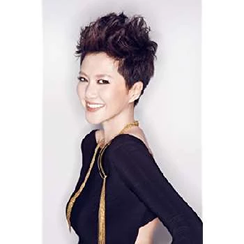 Weiwei Tan Biography