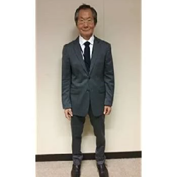 William Wang Biography