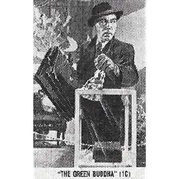 Wolf Frees - Age, Bio, Career, Family, Wiki, Networth & More