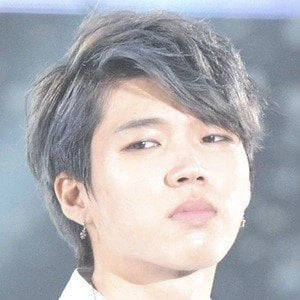 Nam Woo-hyun Biography