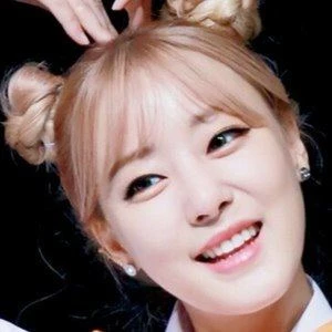 Go Woo-ri - Age, Bio, Birthdate, Family, Networth & More