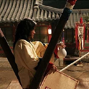 Woo-seong Kam Biography