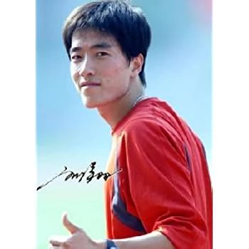 Xiang Liu Biography