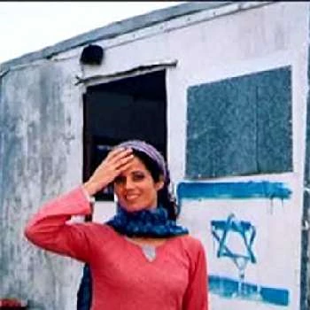 Yael Levental - Networth, Bio, Wiki, Family, Birthday, Networth & More