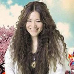 Mai Yamane - Adderess, Bio, Birthdate, Family, Wiki & More