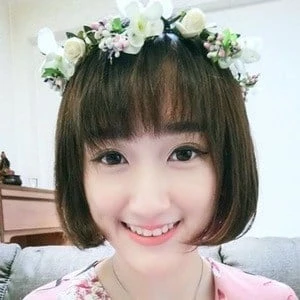 Yang Baobei - Wiki, Family, Bio, Birthdate, Networth & More