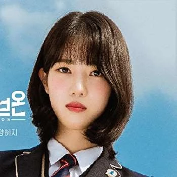 Yang Hye-Ji - Networth, Bio, Birthdate, Age, Family & More