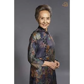 Yanshu Wu - Age, Bio, Birthdate, Family, Networth & More