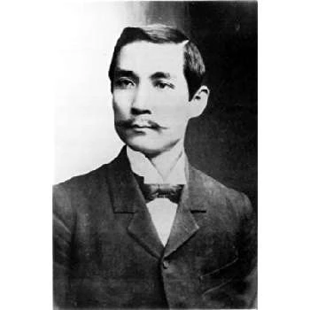 Yat-sen Sun - Wiki, Bio, Birthdate, Networth, Family & More