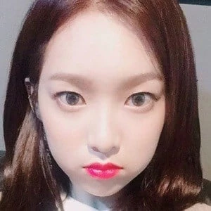 Yang Ye-na - Age, Bio, Birthdate, Family, Networth & More