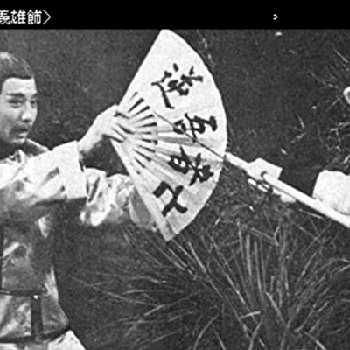 Yee-Hung Lam - Age, Bio, Birthdate, Family, Networth & More