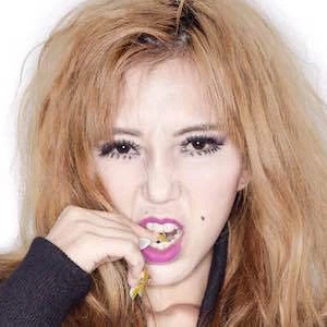 Leng Yein - Age, Wiki, Birthdate, Bio, Networth, Family & More