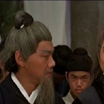 Yi-Hsiung Chi - Age, Bio, Birthdate, Family, Networth & More