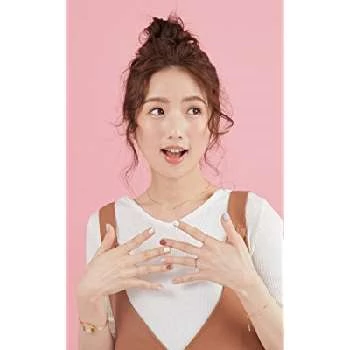 Ying-Chen Chen - Age, Bio, Birthdate, Family, Networth & More