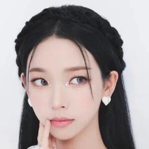 Karina Yoo Biography