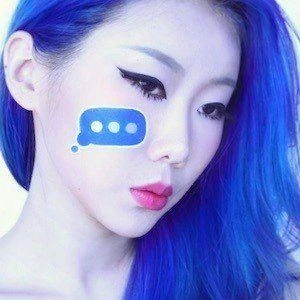Dain Yoon Biography