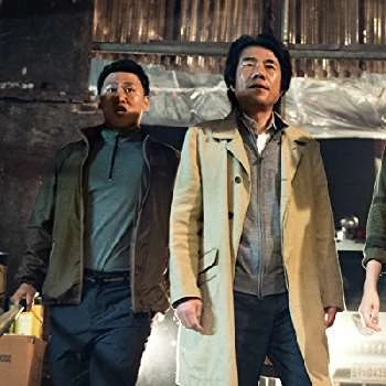 Yoon-ju Jang - Age, Bio, Birthdate, Family, Networth & More