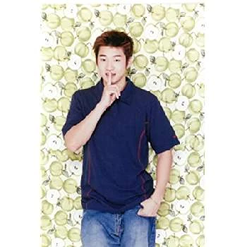 Yoon Kyesang - Networth, Bio, Birthdate, Age, Family & More