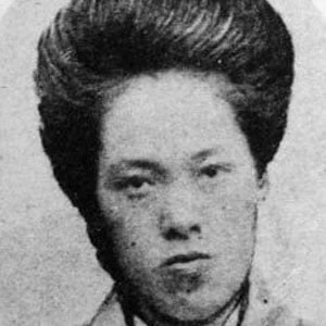 Akiko Yosano Biography