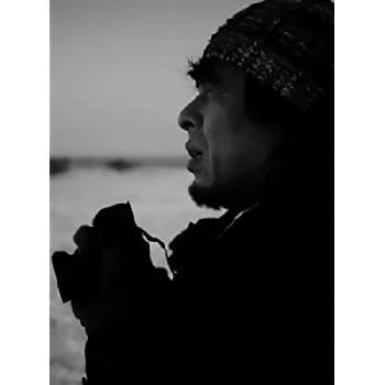 Yoshihito Akatsuka - Age, Bio, Birthdate, Family, Networth & More