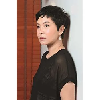 Yuk-Wah So Biography