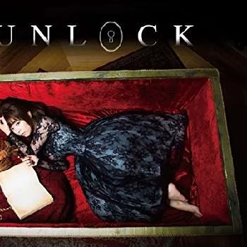 Yuka Iguchi - Age, Bio, Birthdate, Family, Networth & More