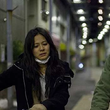 Yûki Shinohara - Age, Bio, Birthdate, Family, Networth & More