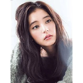 Yûko Araki - Family, Bio, Birthdate,Age, Networth , Wiki& More