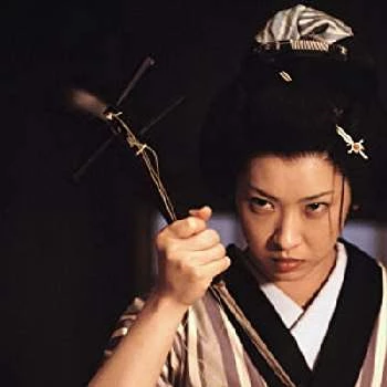 Yûko Daike - Adderess, Bio, Birthdate, Family, Wiki & More