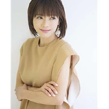 Yumiko Shaku Biography
