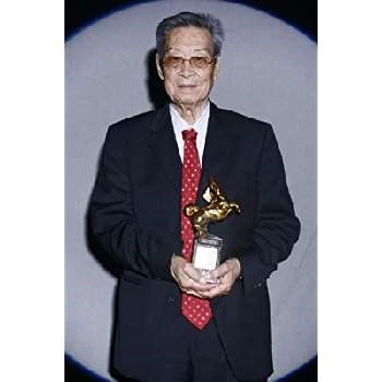 Yung-Hsiang Chang - Age, Bio, Birthdate, Family, Networth & More