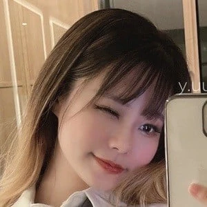 Yuuno - Age, Bio, Birthdate, Family, Networth & More