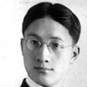 Xu Zhimo Biography