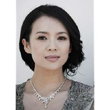 Ziyi Zhang - Adderess, Bio, Birthdate, Family, Wiki & More